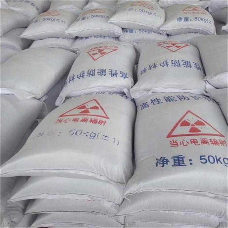 宁波硫酸钡砂生产厂家
